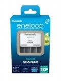 Panasonic eneloop BQ-CC51E BASIC punjač