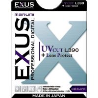 MARUMI EXUS UV 77mm