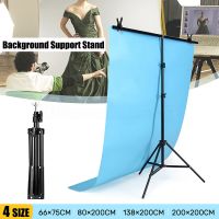 Godox T-Shape Nosac PVC pozadine 100x200cm