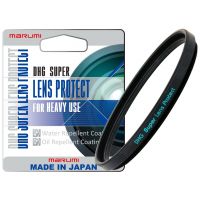 MARUMI DHG SUPER LENS PROTECT 52mm