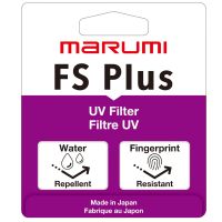 MARUMI FS PLUS UV 58mm