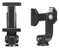QZSD Swivel phone holder